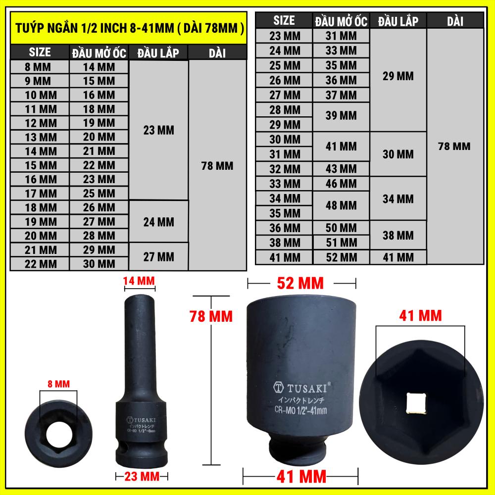 Đầu tuýp 1/2 inch khẩu ngắn dài 78mm